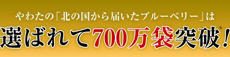 �k�̍�����͂����u���[�x���[�y��킽�z���T�C�g